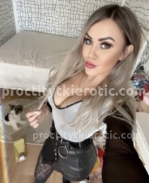 Фото проститутки Настя №5 в городе Канаш