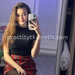Фото проститутки Даша №1 в городе Канаш