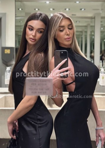 Алина, Г. Канаш