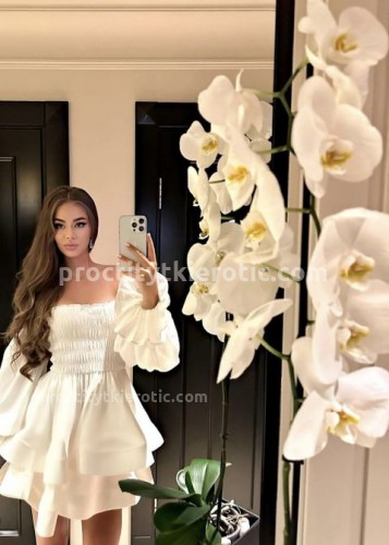 Кира, Г. Канаш