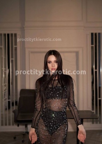 Марсия, Г. Канаш