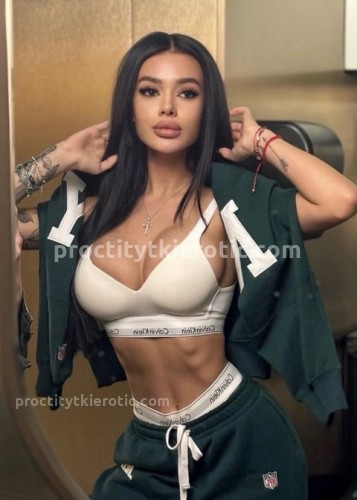 Милана, Г. Канаш