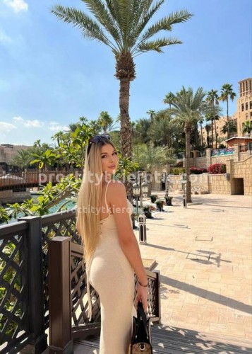 Яночка, Г. Канаш