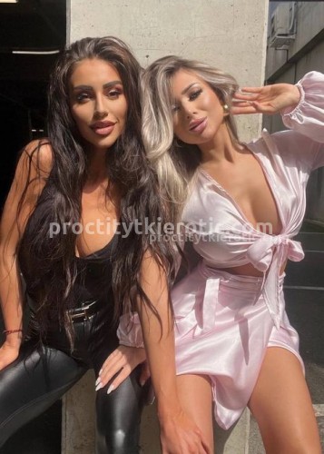 Юля, Г. Канаш